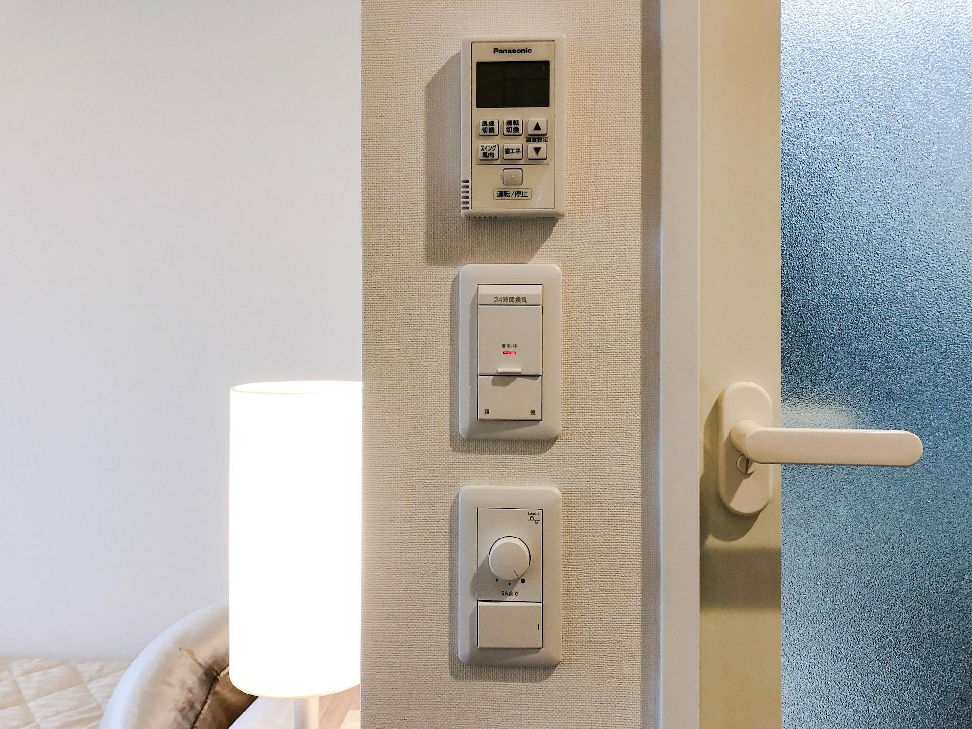 Four Points Flex By Sheraton Kitahama 酒店