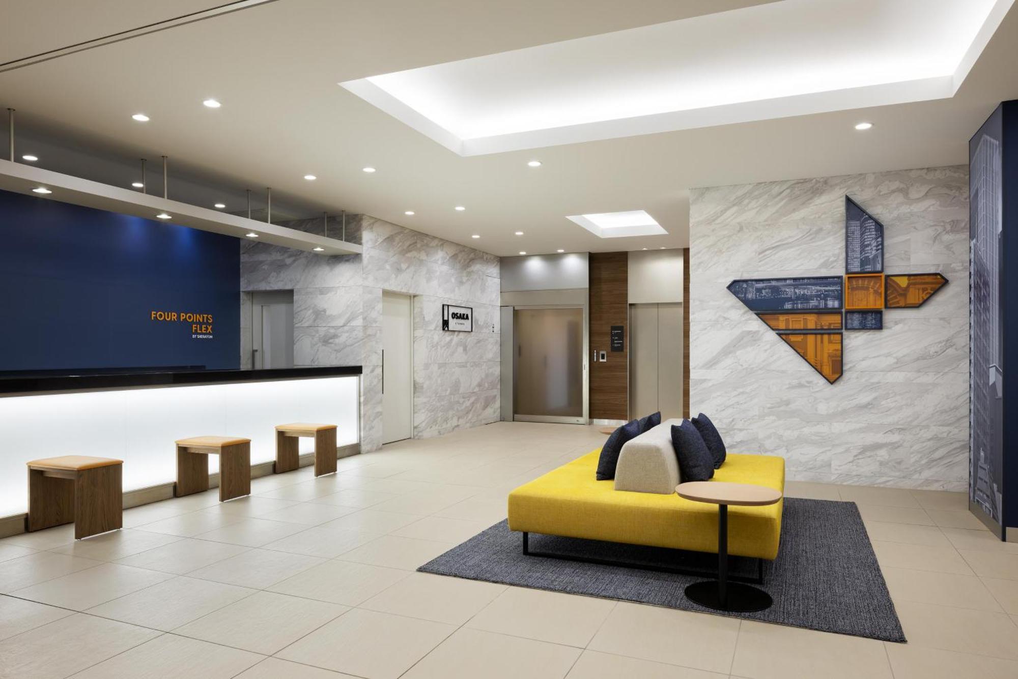 酒店 Four Points Flex By Sheraton Kitahama 大阪